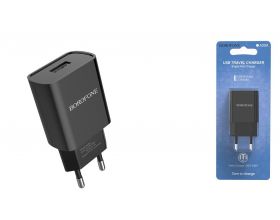 Сетевое зарядное устройство USB BOROFONE BA20A Sharp single port 2100mAh (черный)