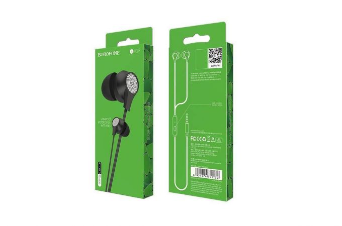 Наушники вакуумные проводные BOROFONE BM28 Tender sound universal earphones (черный)