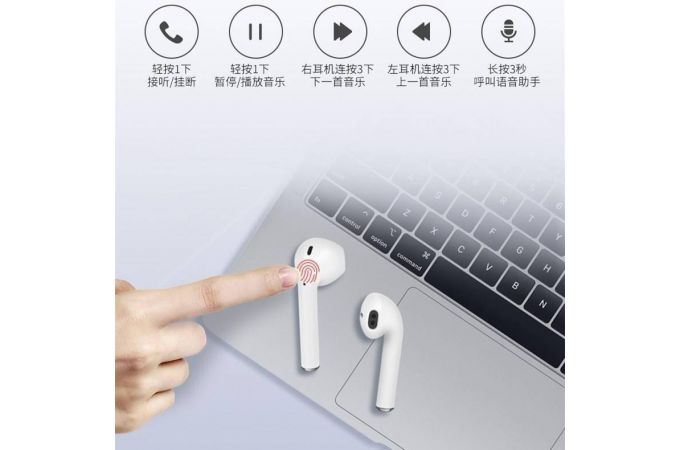 Наушники вакуумные беспроводные EZRA TWS04 Bluetooth (белый)