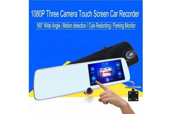 Автовидеорегистратор зеркало TDS TS-CAR40