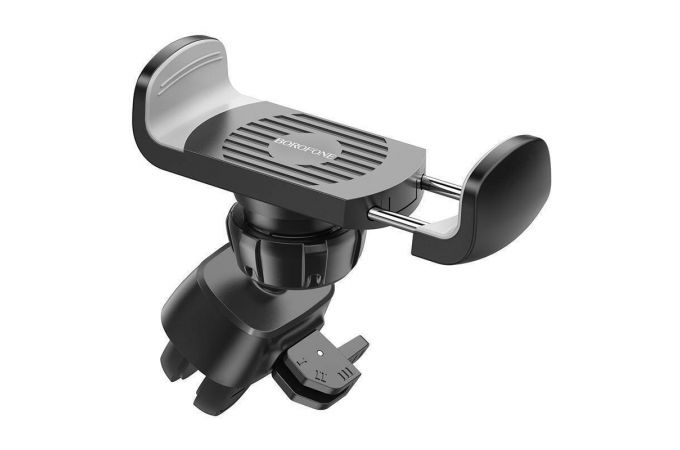 Держатель автомобильный для телефона BOROFONE BH61 Bora в решетку воздуховода