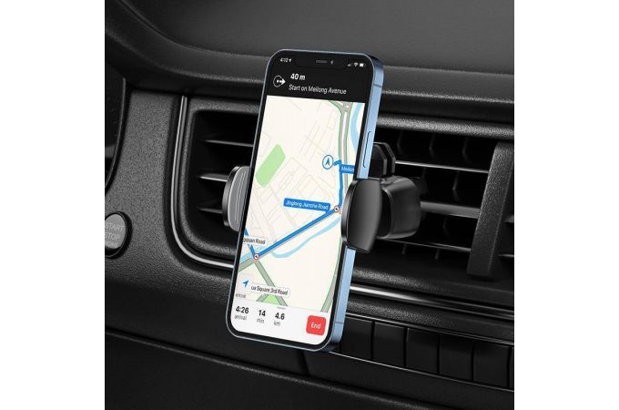 Держатель автомобильный для телефона BOROFONE BH61 Bora в решетку воздуховода