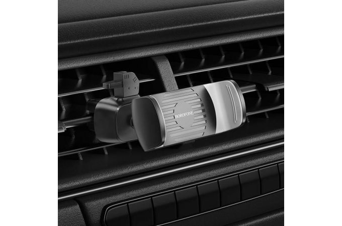 Держатель автомобильный для телефона BOROFONE BH61 Bora в решетку воздуховода