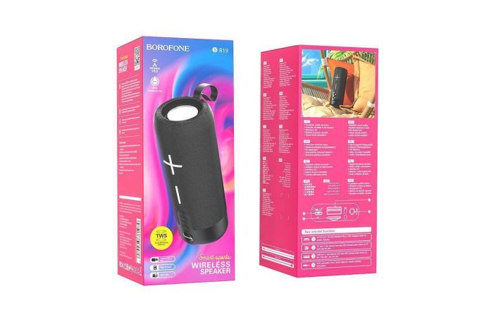 Портативная беспроводная колонка BOROFONE BR19 Euphony sports BT speaker (черный)