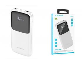 Универсальный дополнительный аккумулятор Power Bank BOROFONE BJ17A Mike digital (20000 mAh) (белый)