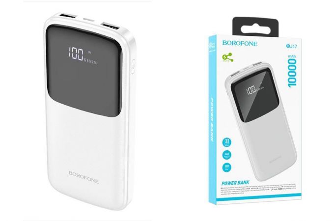 Универсальный дополнительный аккумулятор Power Bank BOROFONE BJ17A Mike digital (20000 mAh) (белый)