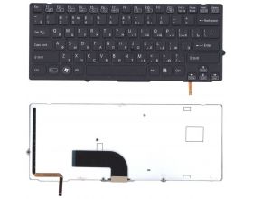 Клавиатура для ноутбука Sony Vaio VPC-SD VPC-SB черная с подсветкой
