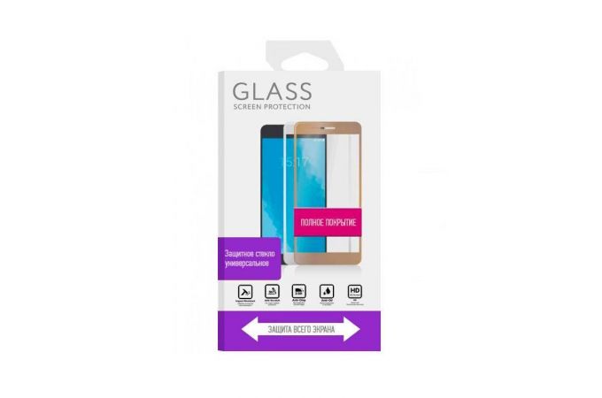 Защитное стекло дисплея Samsung Galaxy A72 с полным покрытием  (черный)