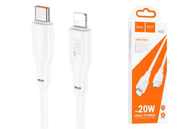 Кабель USB Type-C - Lightning HOCO X93 PD20W (белый) 1м