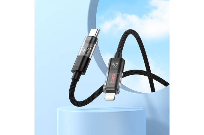 Кабель USB Type-C - Lightning HOCO U116, 3A PD20W (черный) 1,2м