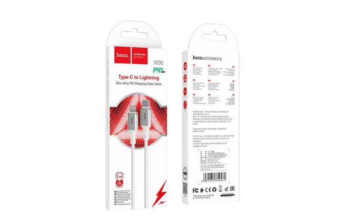 Кабель USB Type-C - Lightning HOCO X66 PD20W (белый) 1м