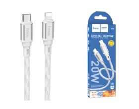 Кабель USB Type-C - Lightning HOCO X98 PD20W (золотистый) 1м (силиконовый)