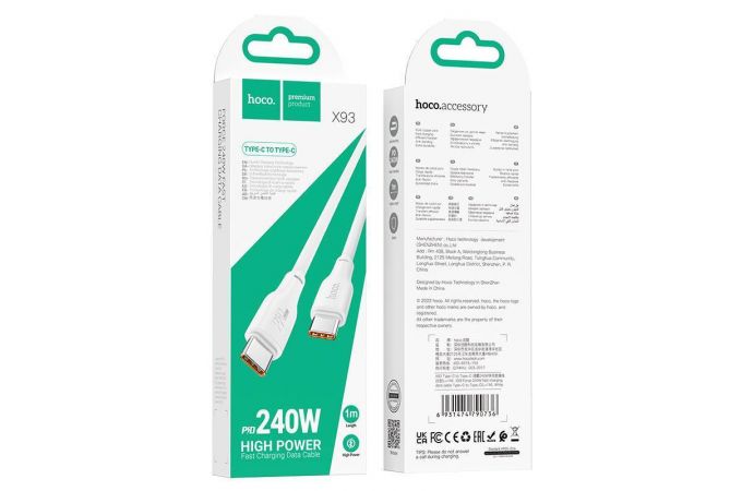 Кабель USB Type-C - USB Type-C HOCO X93 PD240W (белый) 1м
