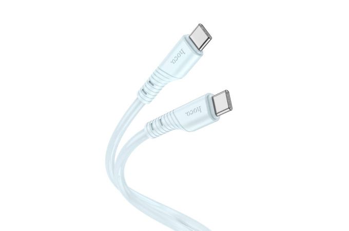 Кабель USB Type-C - USB Type-C HOCO X97 PD60W (светло-голубой) 1м (силиконовый)