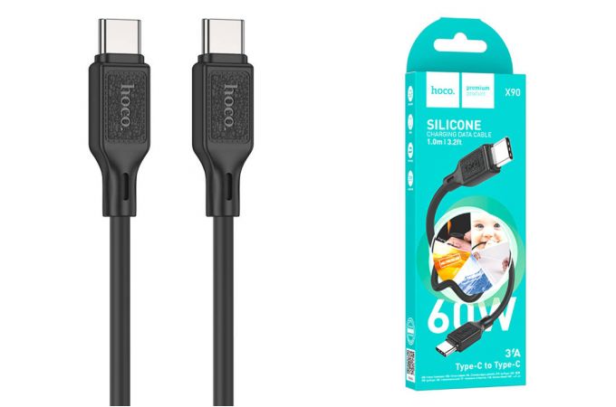 Кабель USB Type-C - USB Type-C HOCO X90 PD60W (черный) 1м (силиконовый)