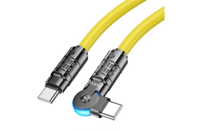 Кабель USB Type-C - USB Type-C HOCO U118 60W (желтый) 1м