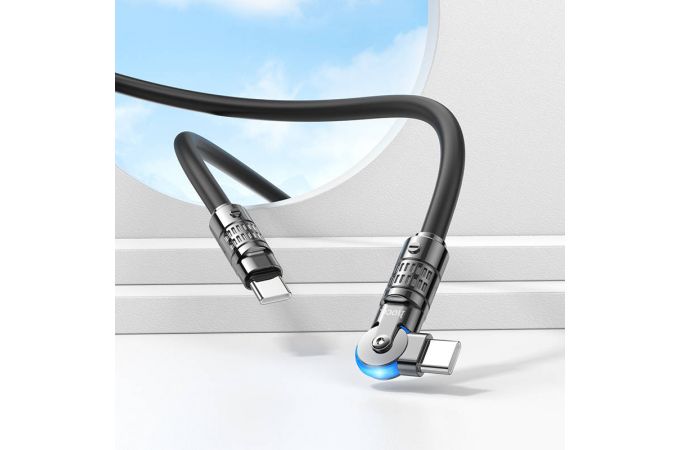 Кабель USB Type-C - USB Type-C HOCO U118 60W (желтый) 1м