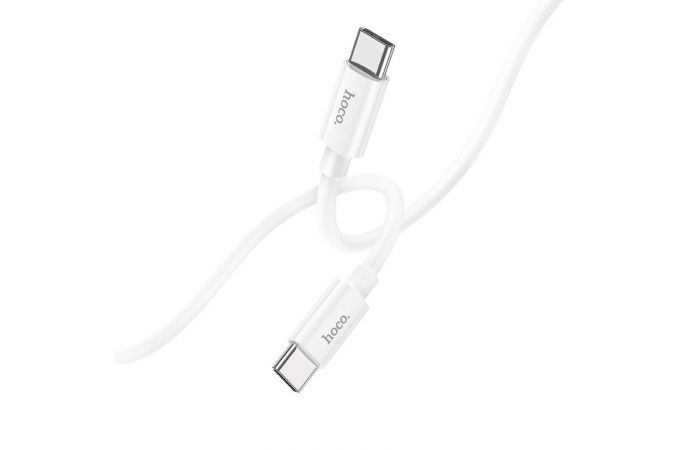 Кабель USB Type-C - USB Type-C HOCO X87 PD60W (белый) 1м (силиконовый)