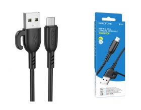 Кабель USB - MicroUSB BOROFONE BX91 2,4A (черный) 1м