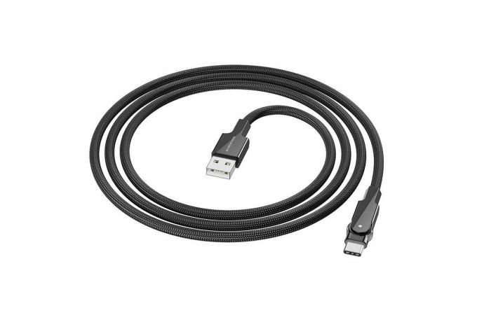 Кабель USB - USB Type-C BOROFONE BU41, 2,4A (черный) 1,2м (поворотный коннектор)