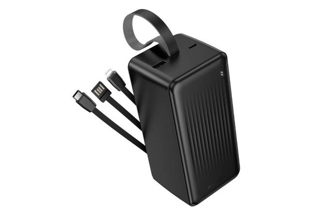 Универсальный дополнительный аккумулятор Power Bank BOROFONE BJ79C Clever with 3 cables (50000mAh) (черный)