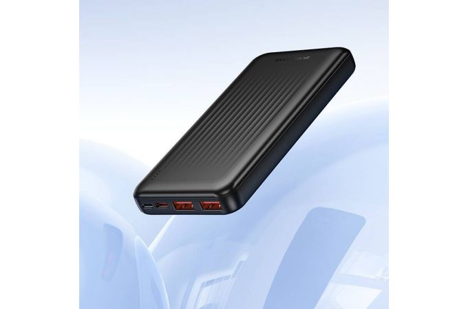 Универсальный дополнительный аккумулятор Power Bank BOROFONE BJ80 Clever 22.5W+PD20W (10000mAh) (белый)