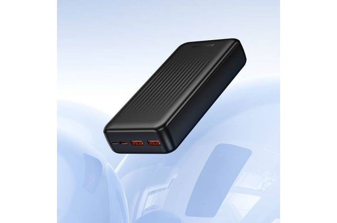 Универсальный дополнительный аккумулятор Power Bank BOROFONE BJ80A Clever 22.5W+PD20W (20000mAh) (черный)