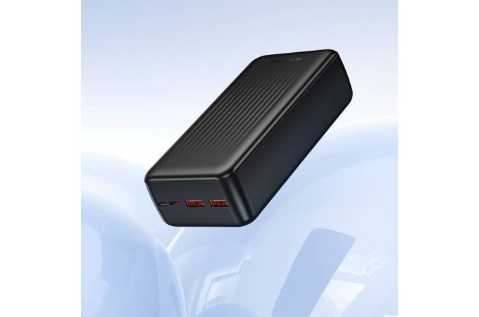 Универсальный дополнительный аккумулятор Power Bank BOROFONE BJ80B Clever 22.5W+PD20W (30000mAh) (черный)