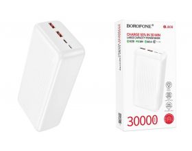 Универсальный дополнительный аккумулятор Power Bank BOROFONE BJ80B Clever 22.5W+PD20W (30000mAh) (белый)