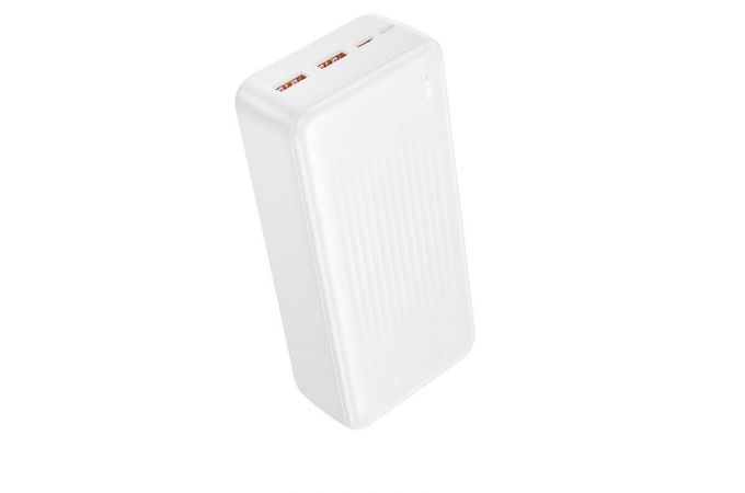 Универсальный дополнительный аккумулятор Power Bank BOROFONE BJ80B Clever 22.5W+PD20W (30000mAh) (белый)