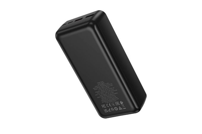 Универсальный дополнительный аккумулятор Power Bank BOROFONE BJ80B Clever 22.5W+PD20W (30000mAh) (белый)