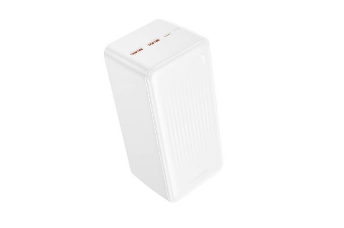 Универсальный дополнительный аккумулятор Power Bank BOROFONE BJ80C Clever 22.5W+PD20W (50000mAh) (белый)