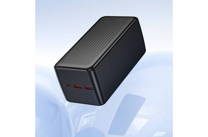 Универсальный дополнительный аккумулятор Power Bank BOROFONE BJ80C Clever 22.5W+PD20W (50000mAh) (белый)