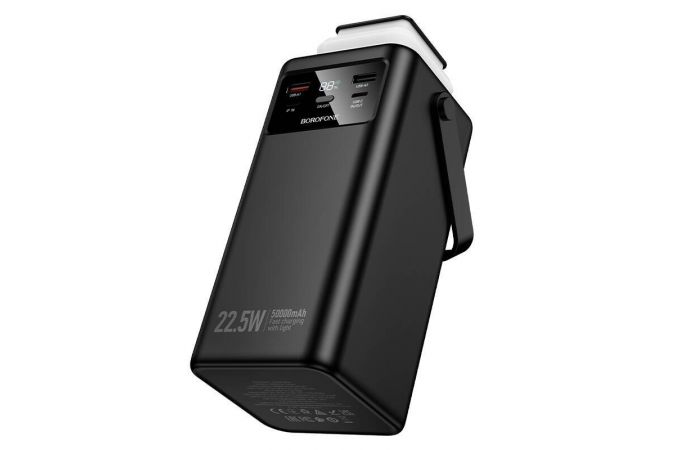 Универсальный дополнительный аккумулятор Power Bank BOROFONE BJ65A High 22.5W+PD20W four cables (50000mAh) (черный)