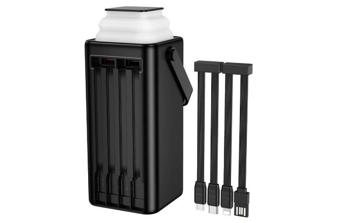 Универсальный дополнительный аккумулятор Power Bank BOROFONE BJ65A High 22.5W+PD20W four cables (50000mAh) (черный)