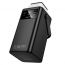 Универсальный дополнительный аккумулятор Power Bank BOROFONE BJ65B High 22.5W+PD20W four-cables (80000mAh) (черный)