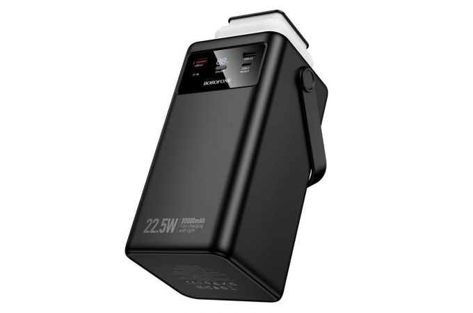 Универсальный дополнительный аккумулятор Power Bank BOROFONE BJ65B High 22.5W+PD20W four-cables (80000mAh) (черный)