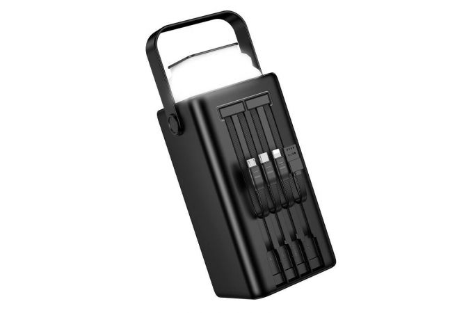 Универсальный дополнительный аккумулятор Power Bank BOROFONE BJ65B High 22.5W+PD20W four-cables (80000mAh) (черный)