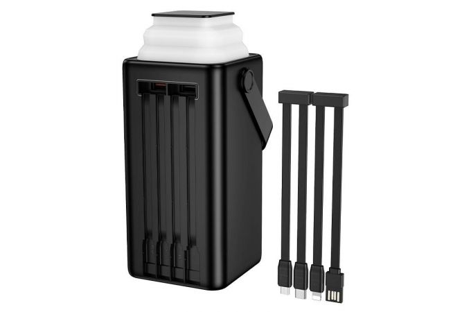 Универсальный дополнительный аккумулятор Power Bank BOROFONE BJ65B High 22.5W+PD20W four-cables (80000mAh) (черный)