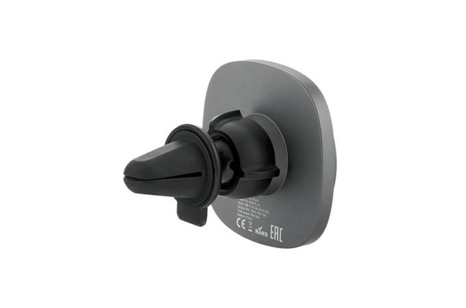 Держатель автомобильный для телефона uBear Way Magnetic Car mount with Wireless Charging (Серый)