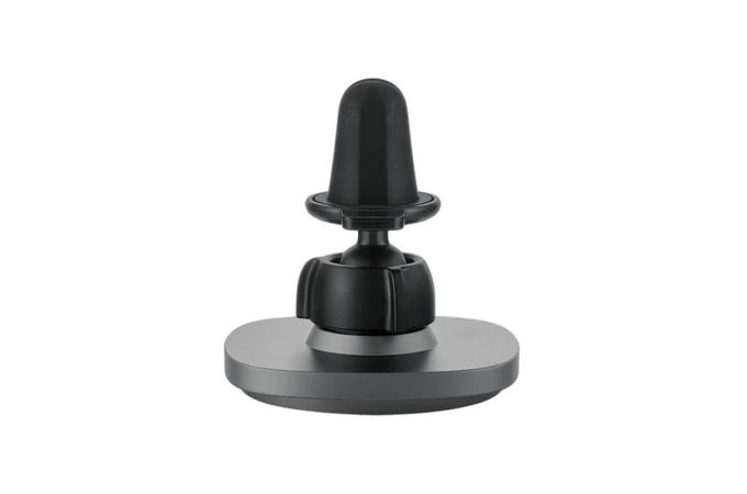 Держатель автомобильный для телефона uBear Way Magnetic Car mount with Wireless Charging (Серый)