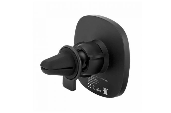 Держатель автомобильный для телефона uBear Way Magnetic Car mount with Wireless Charging Kevlar (чёрный)