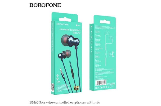 Наушники вакуумные проводные BOROFONE BM65 Sole (синий)