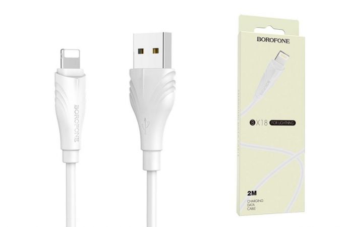 Кабель USB - Lightning BOROFONE BX18, 2,4A (белый) 2м