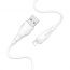 Кабель USB - Lightning BOROFONE BX18, 2,4A (белый) 2м
