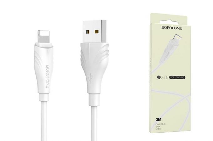 Кабель USB - Lightning BOROFONE BX18, 2,4A (белый) 3м