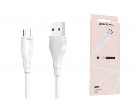 Кабель USB - MicroUSB BOROFONE BX18 1,6A (белый) 2м