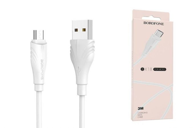 Кабель USB - MicroUSB BOROFONE BX18 1,6A (белый) 3м