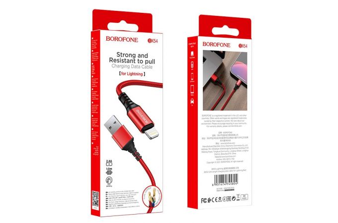 Кабель USB - Lightning BOROFONE BX54, 2,4A (красный) 1м (в оплетке)