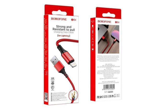 Кабель USB - Lightning BOROFONE BX54, 2,4A (красный) 1м (в оплетке)
